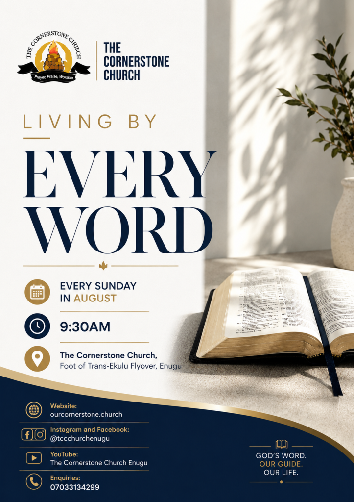 020826_Intergrity of The Word